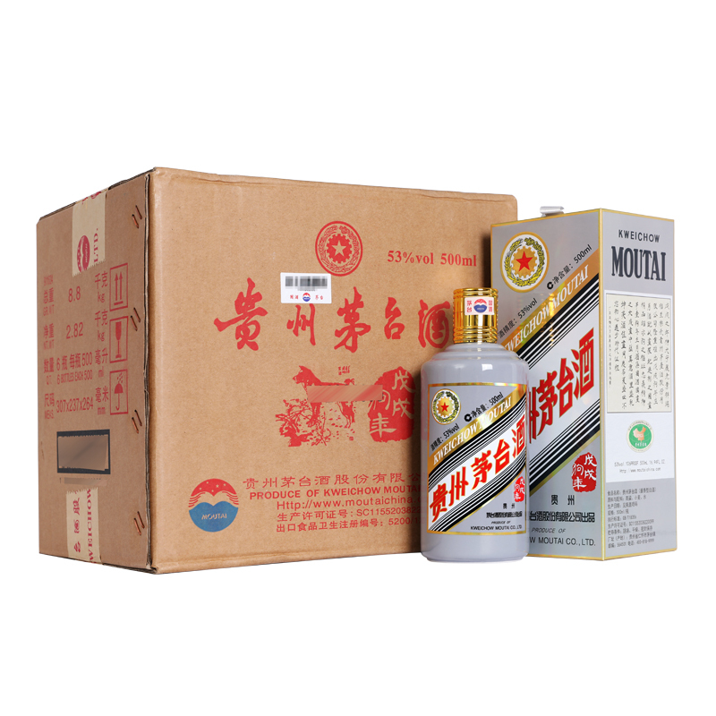 茅台 生肖纪念 戊戌狗年 酱香型白酒 53度 500ml*6瓶 整箱装