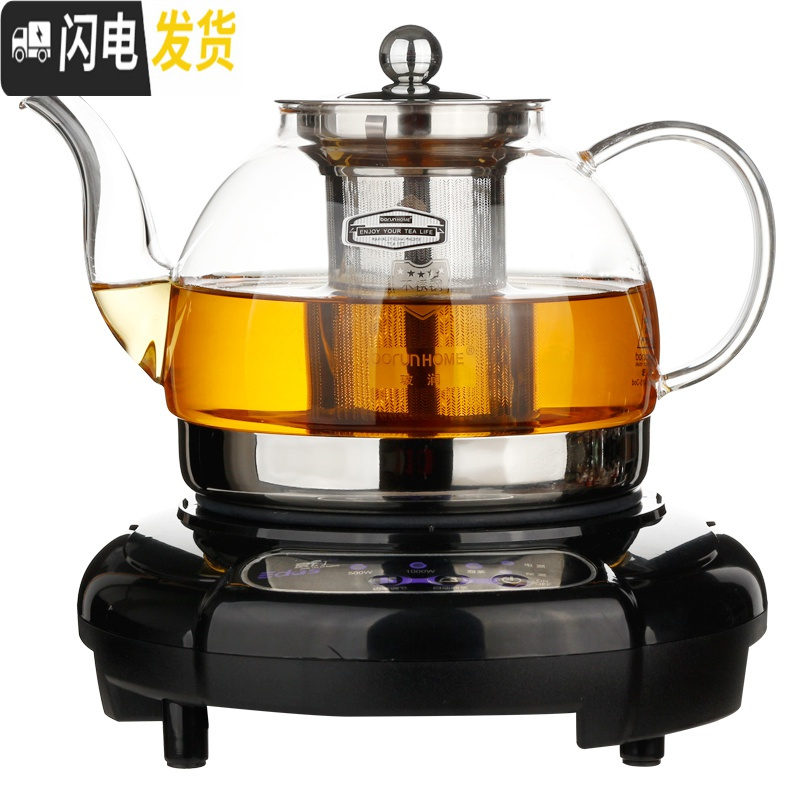 三维工匠玻璃茶壶电磁炉专用黑茶煮茶器过滤煮茶壶烧水壶家用小型茶炉套装 02款800+方形电磁炉茶具