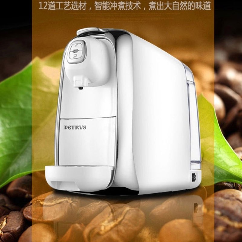柏翠PES08通用胶囊咖啡机意式家用全自动小型奶泡机兼容雀巢nespresso