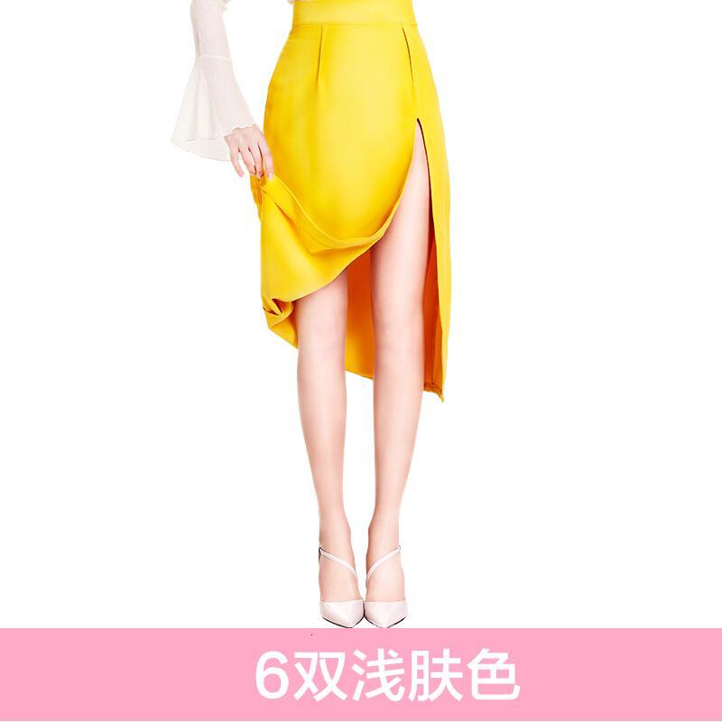丹吉娅6双丝袜女夏季款肉色连裤袜隐形透明浅肤色打底6双浅肤舒适单加裆M【155-170CM】