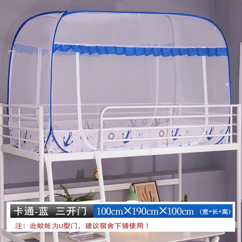 家柏饰(CORATED)学生宿舍上下铺蚊帐免安装儿童子母床1.0m/1.2床拉链一体式双层床高清大图