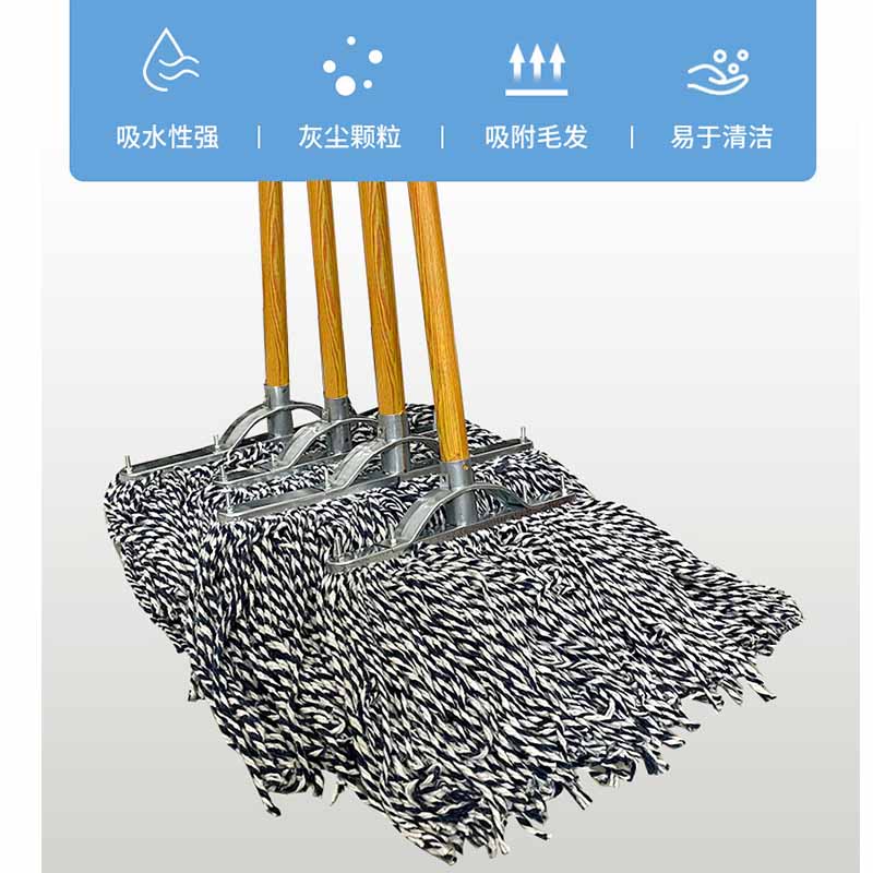 耀豪坤 铁头拖把35cm/把高清大图