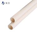 集倍 PVC穿线管 20mm米