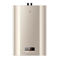 华帝 智能恒温即热强排式 燃气热水器W1208-12