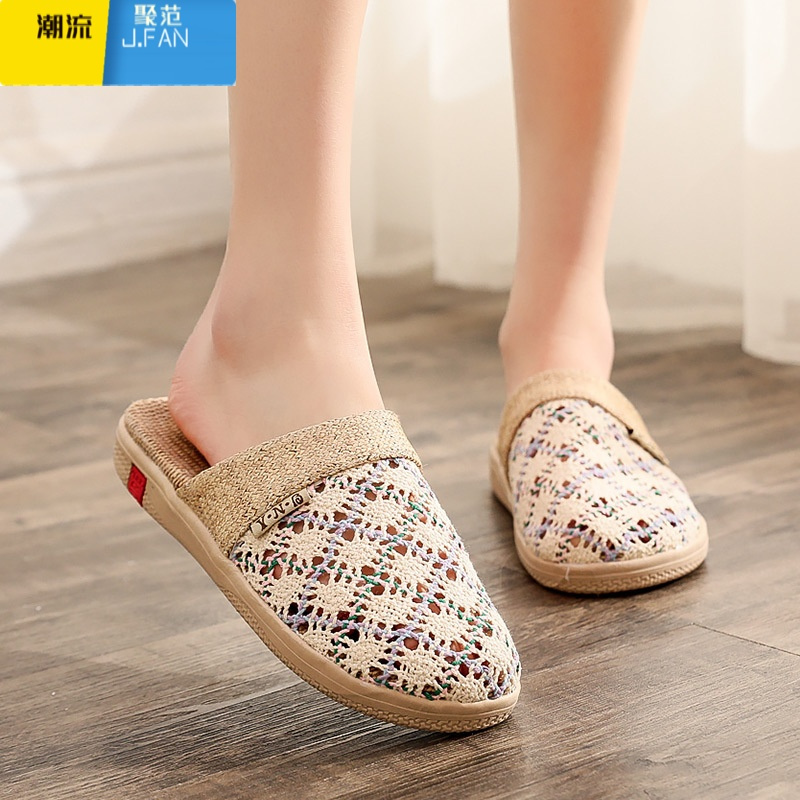 聚范包头棉纱镂空亚麻拖鞋女室内防滑软底居家鞋家用凉拖鞋厚底韩版夏