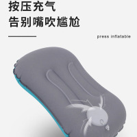 充气枕头旅行吹气枕便携腰垫男飞机折叠靠枕抱枕坐车午睡神器