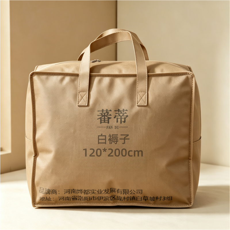 蕃蒂白褥子120*200cm张高清大图