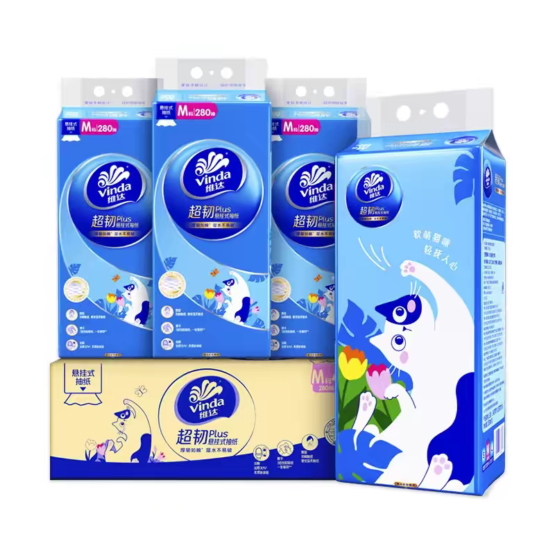 维达悬挂式抽纸3层无香家用1提280抽实惠卫生纸擦手厕纸挂壁厕所纸高清大图