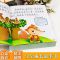单色睡前故事 365夜睡前故事书彩图注音版加厚绘本儿童故事书0-6岁故事早教书