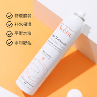 法国雅漾(Avene)舒泉调理喷雾300ml+150ml( 补水保湿舒缓定妆 化妆水 爽肤水 皮尔法伯集团 原装进口)