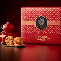 稻香村上品荣礼中秋月饼礼盒1100g蛋黄莲蓉糕点中秋送礼