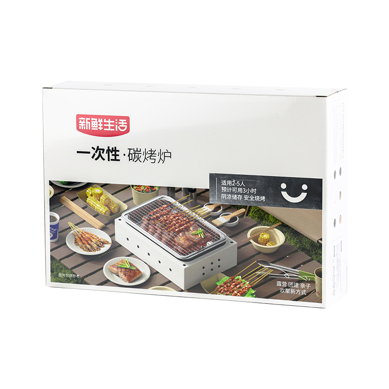 新鲜生活(XIN XIAN SHENG HUO)新鲜生活一次性碳烤炉(圆形)SH-7617高清大图