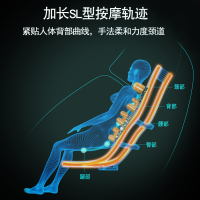 德国康仕坦（Konstan）正品太空舱按摩椅家用全自动沙发椅全身智能电动老人按摩椅蛋形按摩椅X188