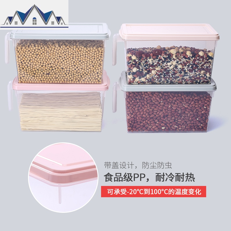 冰箱保鲜收纳盒食物长方形鸡蛋蔬菜抽屉式塑料储物整理盒冷冻 三维工匠高清大图