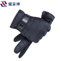 耀豪坤冬季加绒防寒触屏保暖手套YH22/双