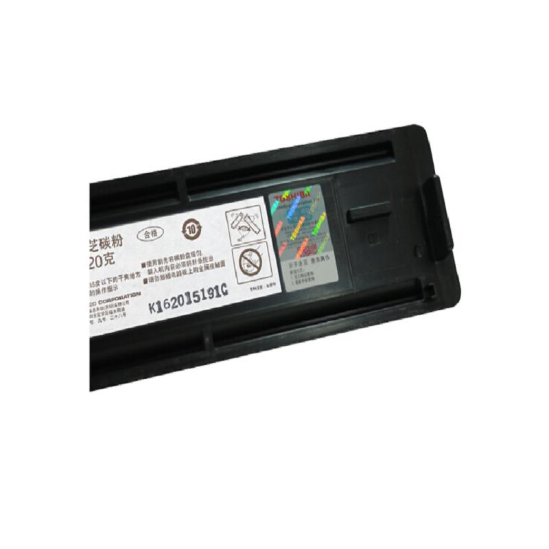 东芝(TOSHIBA)T-2802CS原装碳粉 适用于e-STUDIO2802A/2802AM/2802AF SZ