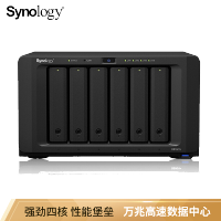 群晖(Synology)DS1621+ 6盘位NAS网络存储服务器 (无内置硬盘 )