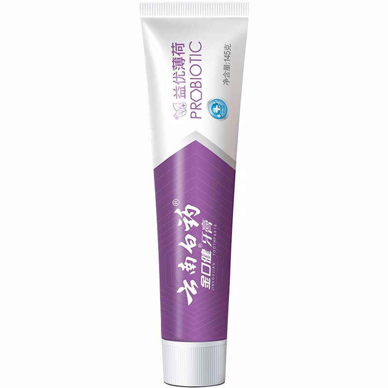 云南白药金口健牙膏益优清新激爽薄荷型145g*1盒高清大图