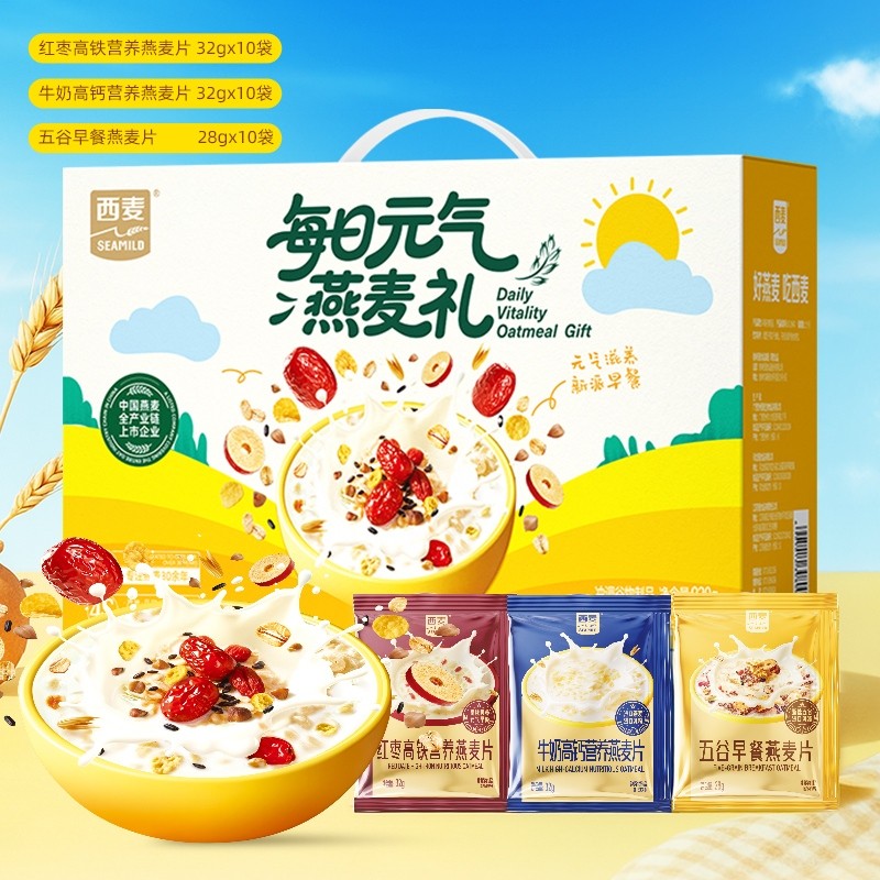 西麦 每日元气燕麦礼920g(30日)高清大图