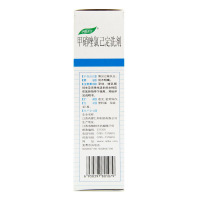妇炎洁 甲硝唑氯己定洗剂 300ml