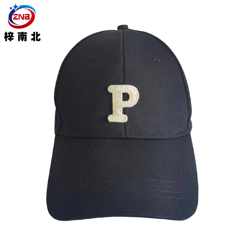 梓南北 工作帽 遮阳帽 ZN/M81 顶