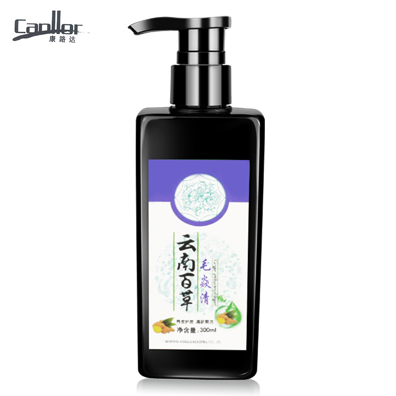 [2瓶]洗发水去屑头部脂溢性毛囊清洁皮肤发用液套装持久留香何首乌生姜艾草洗发露去屑止痒护发素女沐浴乳高清大图