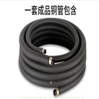 空调铜管连接管铜管 3p及以上 通用 单位：米