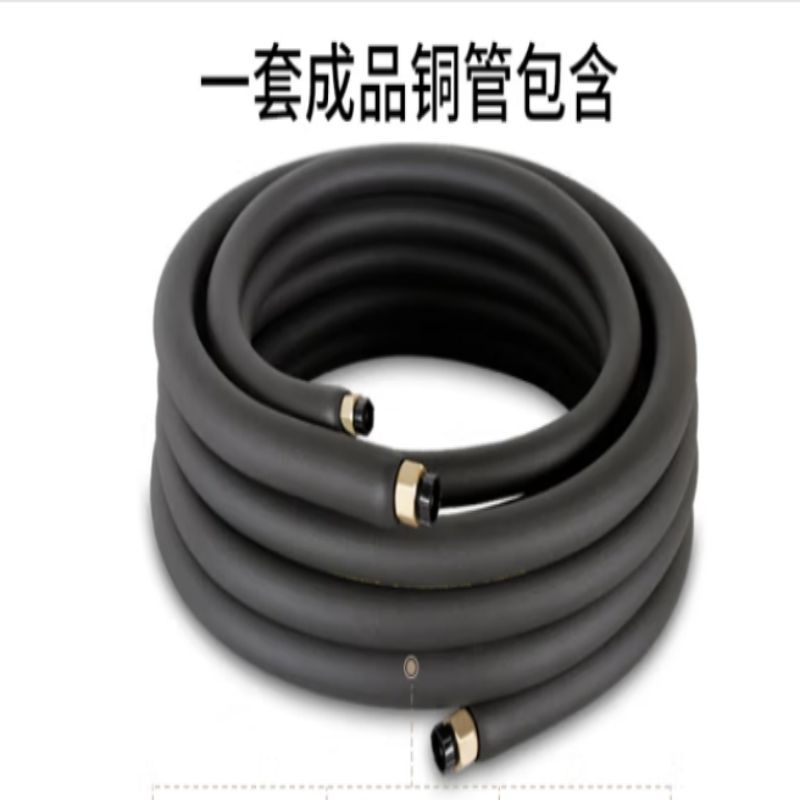 空调铜管连接管铜管 3p及以上 通用 单位:米