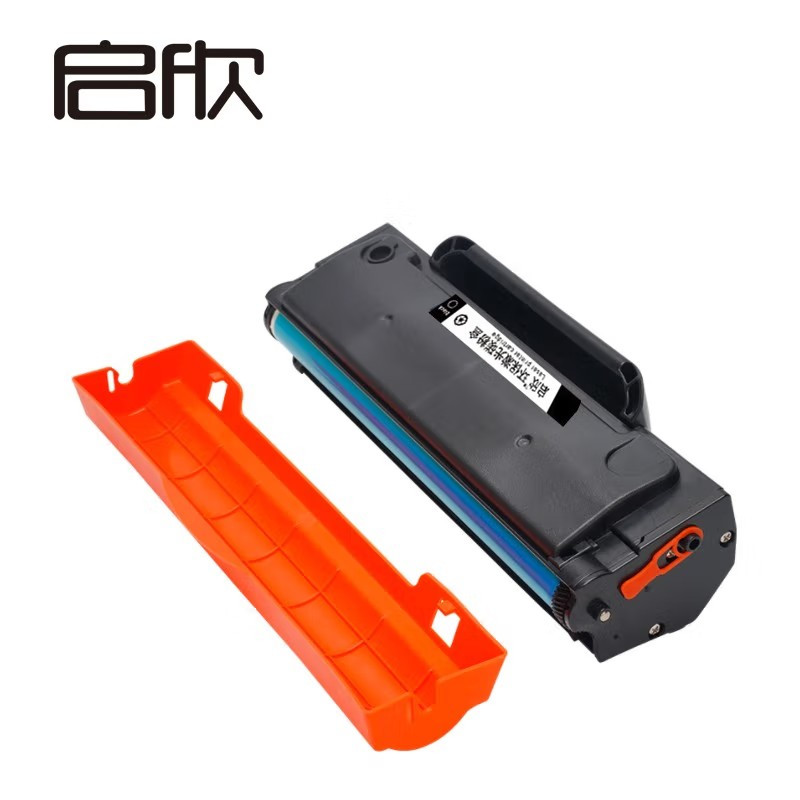 启欣PD-202硒鼓 适用奔图2000 MS6000 MS6600nw MS6550 MS6550nw MS6600 M