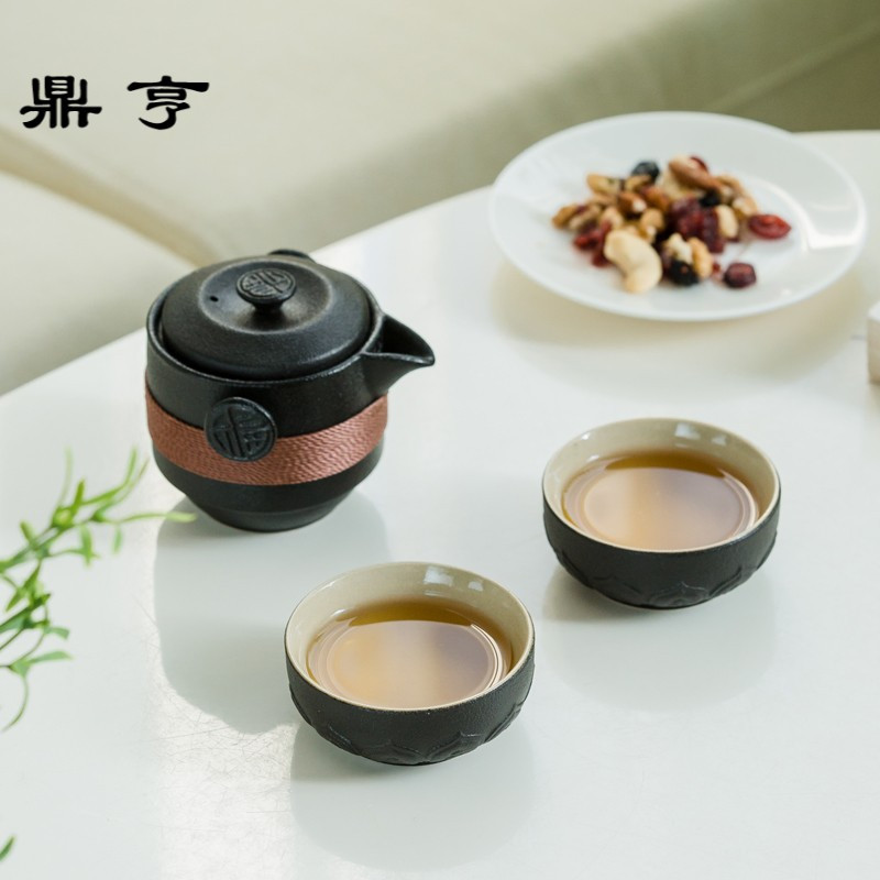 鼎亨快客便携旅行家用办公一壶二杯黑陶瓷功夫茶具过滤泡茶壶私人