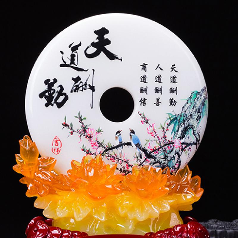 美帮汇玉石平安扣客厅玄关酒柜家居酒架家居家装饰品摆件办公室高清大图