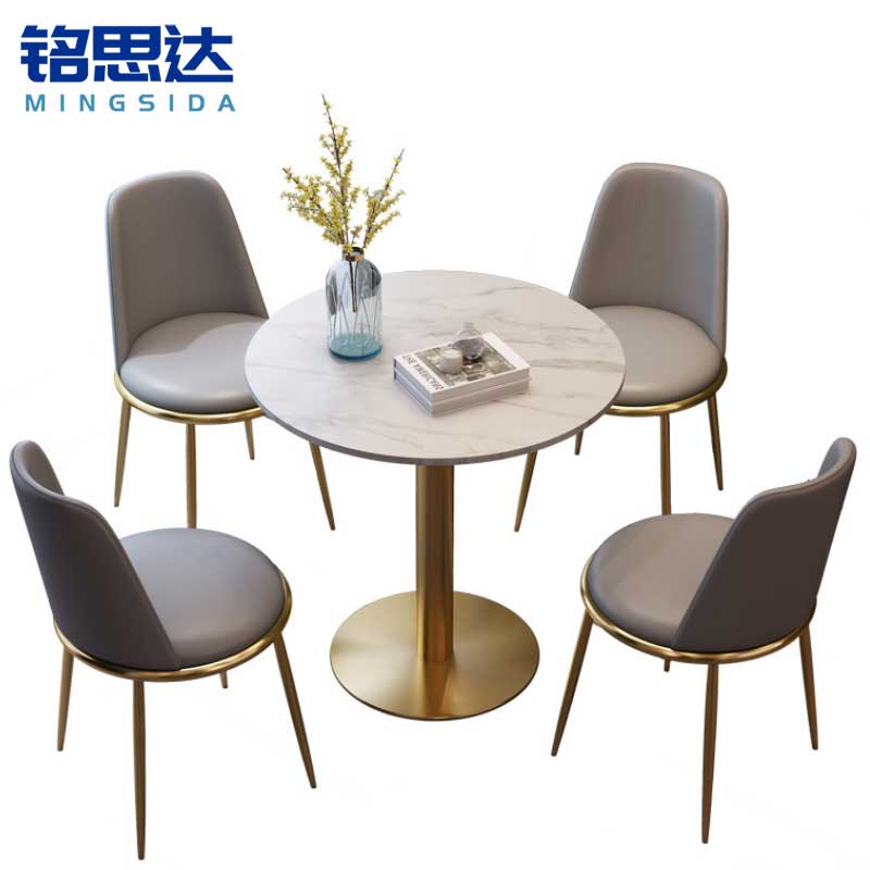 铭思达洽谈桌接待桌一桌四椅套高清大图