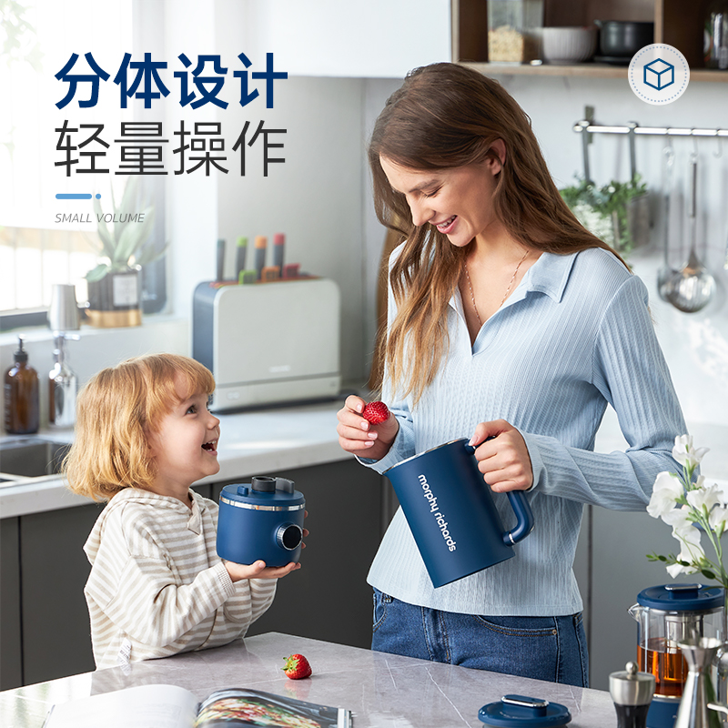 摩飞电器多功能破壁豆浆机 MR8200-红色-600ml高清大图