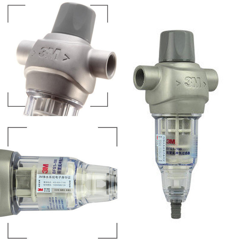 英国Fairey道尔顿DoultonDIP301家用厨房净水器+前置过滤器BFS1-100全屋入户过滤 正品