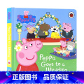 【正版】​小猪佩奇去参加婚礼英文原版绘本 Peppa Goes to a Wedding 粉红猪小妹Peppa P本奇