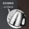 金灶(KAMJOVE) 蓝牙音箱电热水壶一体式电茶炉泡茶专用烧水壶保温一体茶具家用潮流电器 0.8L