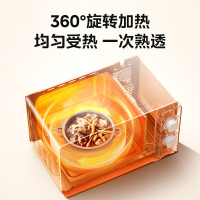 美的变频微波炉家用小型18L机械式旋钮转盘升级款官方正品M13J