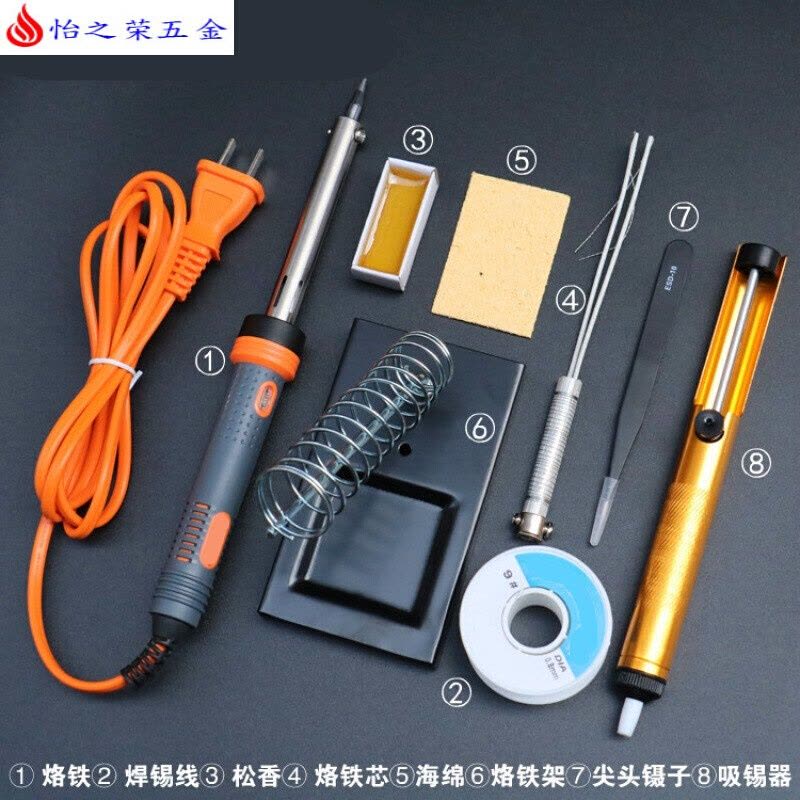 电烙铁套装家用电子维修恒温烙铁电洛铁焊锡锡焊焊接工具电焊笔 60W烙铁版套装图片