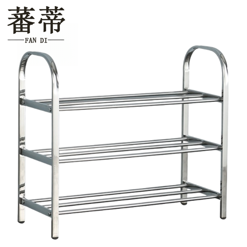 蕃蒂高清大图