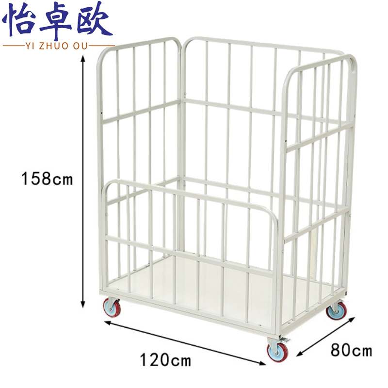 怡卓欧 推车5寸轮高栏个