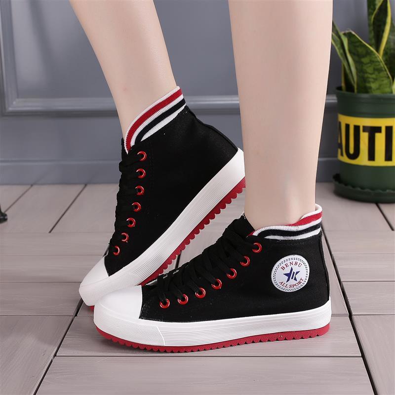 新韩版休闲鞋彩条高帮帆布鞋薄底运动板鞋色女布鞋视频