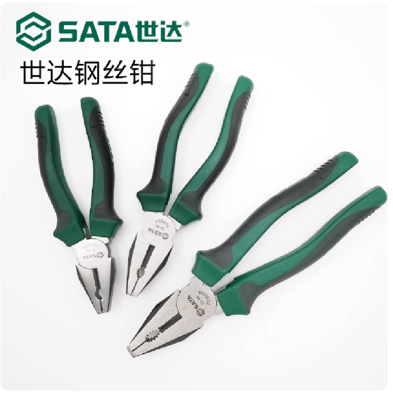 世达 钢丝钳 6寸 1把高清大图