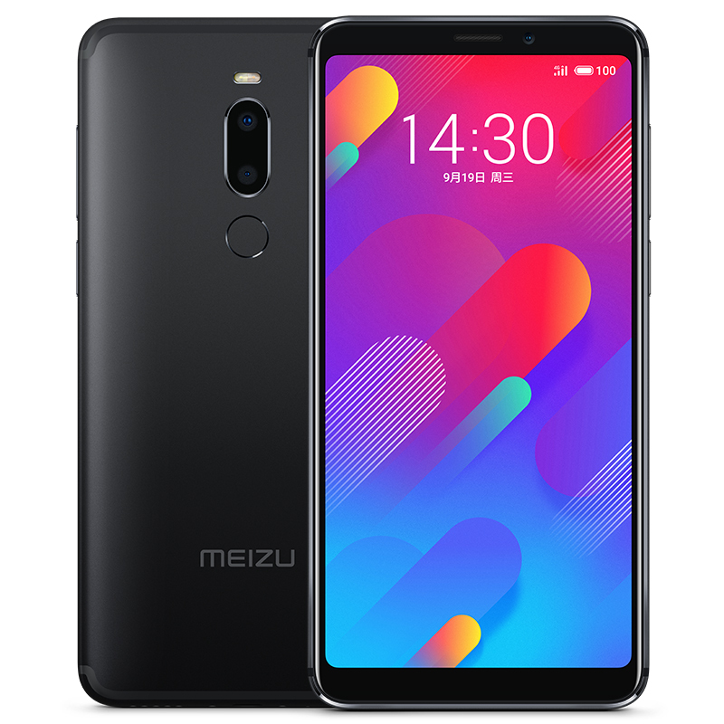 Meizu/魅族 魅族V8 4GB+64GB 曜黑 全面屏移动联通电信4G全网通手机