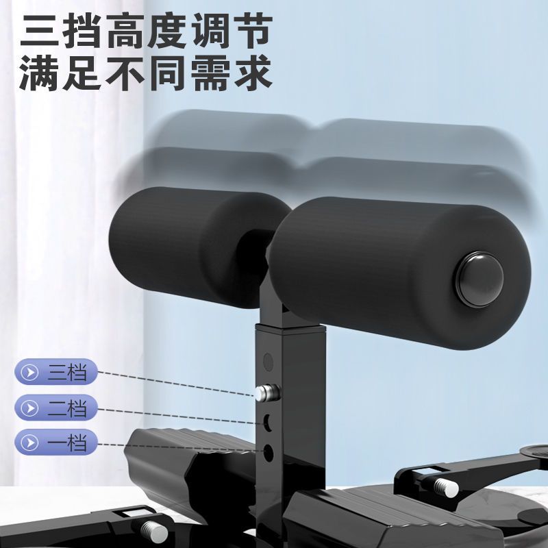 甄萌 仰卧板仰卧起坐辅助器固定脚收腹机吸地卷腹运动吸盘式健腹健身器材家用