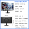 AOC Q24G50F 23.8英寸2K144HZ电竞高刷游戏显示器台式电脑屏幕外接笔记本家用办公 Q24G50F[2K144HZ]23.8英寸