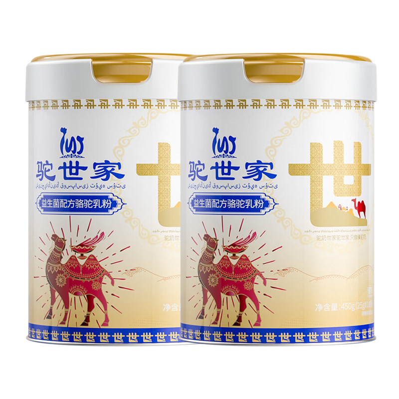 臻牧驼奶粉高蛋白额外添加益生菌配方礼盒装400g*2罐(包装随机)