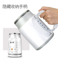 恩邦特旅行电热水壶便携折叠式迷你烧水壶小型家用保温电热水杯