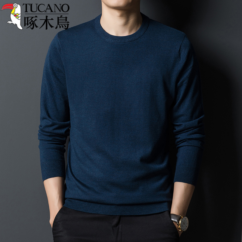 啄木鸟春秋新款桑蚕丝纯色针织羊毛打底衫衣服薄款真丝长袖毛衣色高清大图