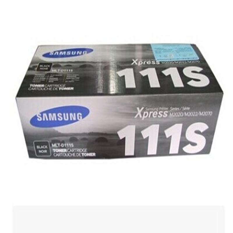 三星(SAMSUNG)MLT-D111S 打印机硒鼓 墨盒 MLT-D111S 原装硒鼓