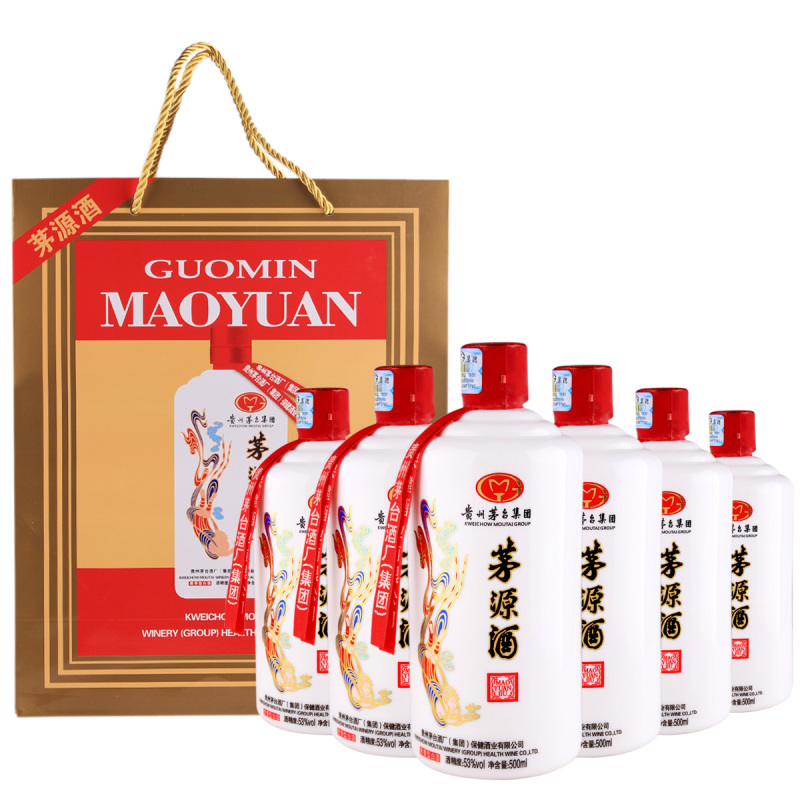 贵州茅台集团 茅源酒 酱香型白酒 53度500ml*6瓶